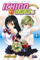 Ichigo 100 Vol01.jpg